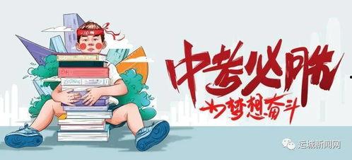 公安爆料霸凌案件最新消息,公安披露校园霸凌案件细节,受害者权益再受关注”